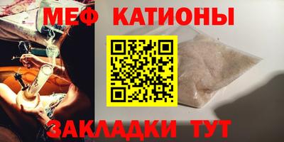 mix Туймазы