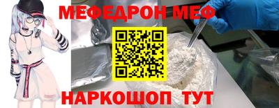 тгк Тула
