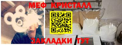 mix Туймазы