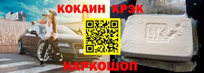 mix Туймазы