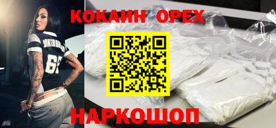 мескалин Тулун
