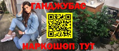 тгк Тула