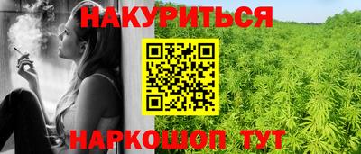 тгк Тула