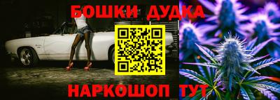 мескалин Тулун