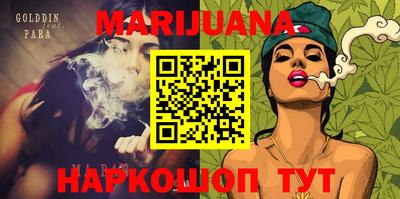 тгк Тула