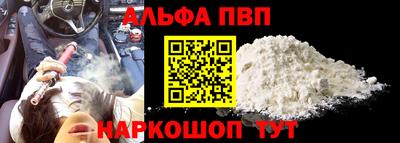тгк Тула