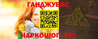 mix Туймазы