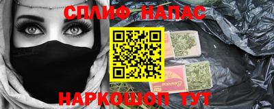 mix Туймазы