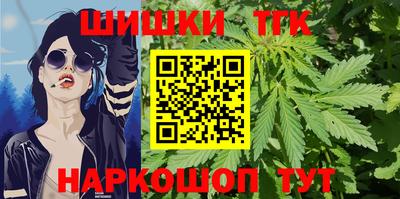 mix Туймазы