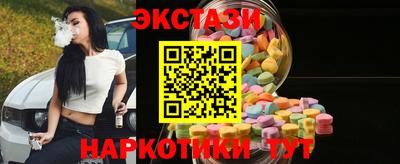 mix Туймазы