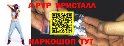 мескалин Тулун