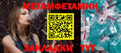 тгк Тула