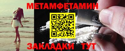mix Туймазы