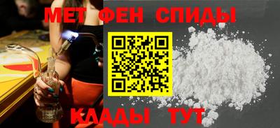тгк Тула