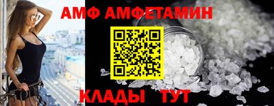 mix Туймазы