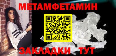 тгк Тула