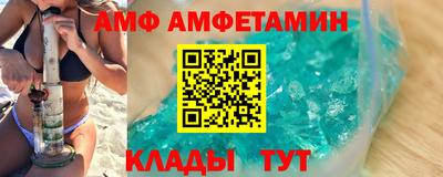 мескалин Тулун