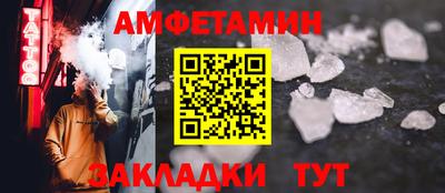 мескалин Тулун