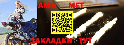 мескалин Тулун