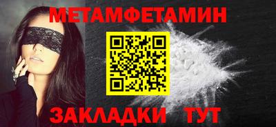 mix Туймазы