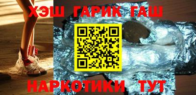 тгк Тула