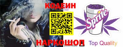 мескалин Тулун