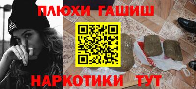 мескалин Тулун