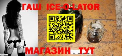 mix Туймазы