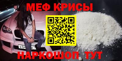 тгк Тула
